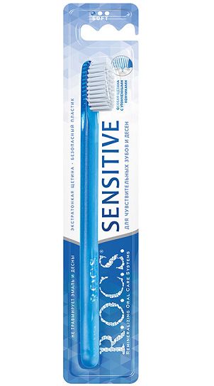 Rocs Sensitive Soft Hassas Diş ve Dişetleri İçin Diş Fırçası
