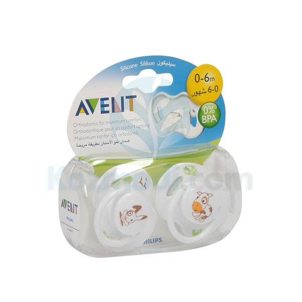 Philips Avent %0 BPA Emzik Silikon Truman 2'li