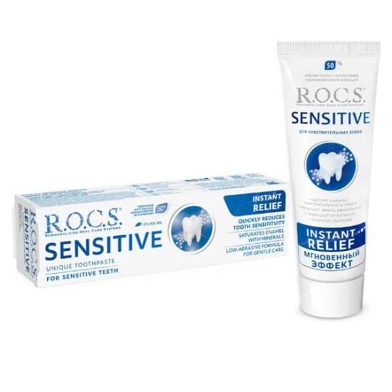 Rocs Sensitive Instant Relief Anında Rahatlık Diş Macunu 94gr