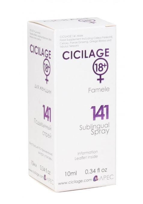 Cicilage Women 141 Dilaltı Spreyi 10 Ml