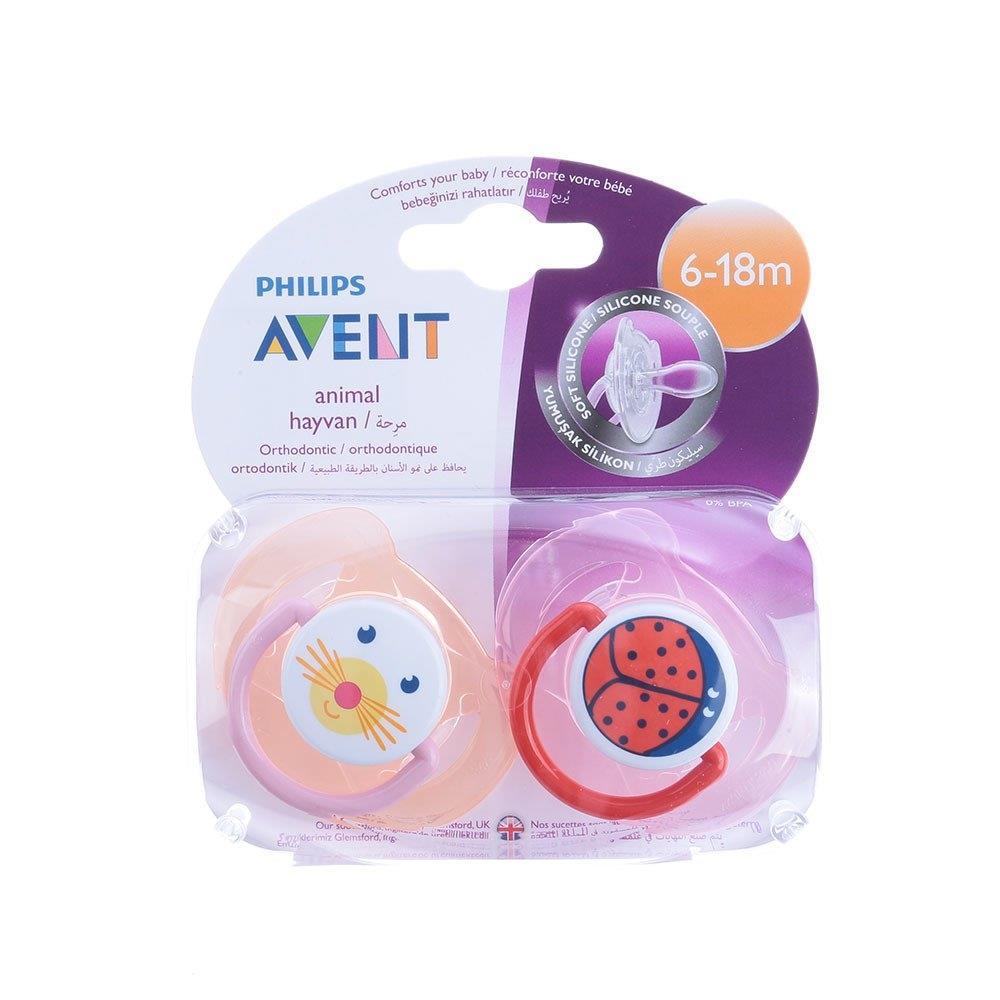 Avent Animal Emzik Hayvan Desenli 2'li 6-18 Ay