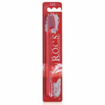 Rocs Sensation Whitening Red Edition Diş Fırçası