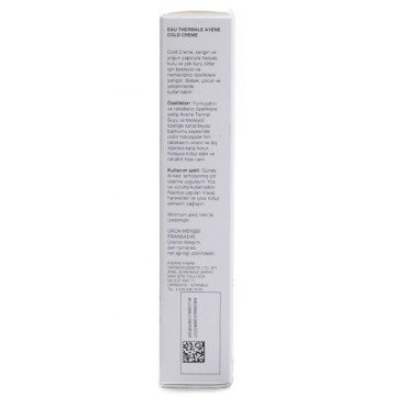 Avene Cold Cream 40 ml