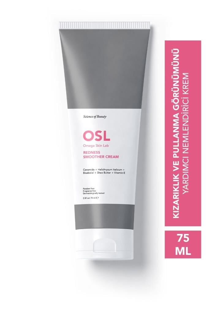 Osl Omega Skin Lab Redness Smoother Cream 75 ml