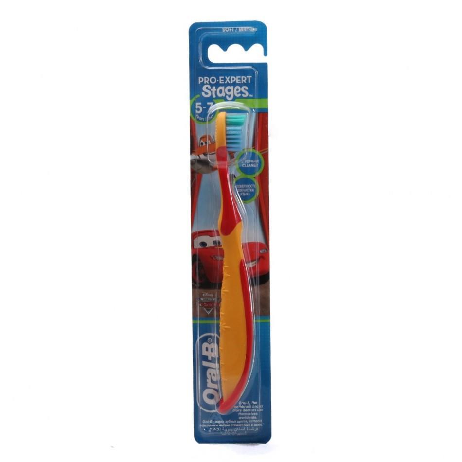 Oral B Stages 5-7 Yaş Diş Fırçası