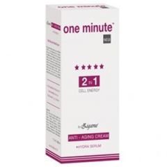 Zigavus One Minute Yaşlanma Karşıtı Sıkılaştırıcı Krem 50 ml