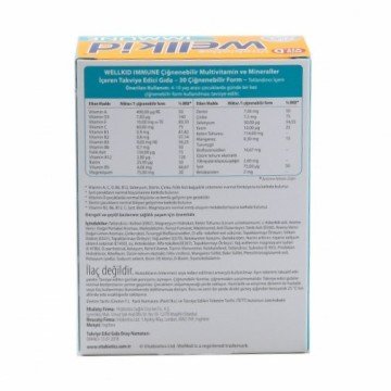 Vitabiotics Wellkid Immune Chewable Tablet 30 luk