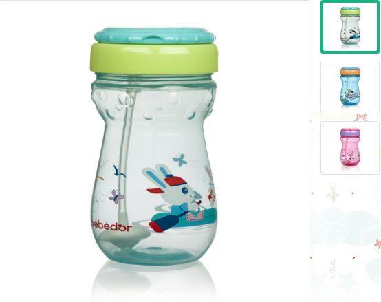 Bebedor Akıllı Pipetli Bardak 360 ml 9+ Ay