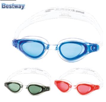 Bestway Hydro Swim Wave 7+ Deniz (Yüzücü) Gözlüğü Siyah