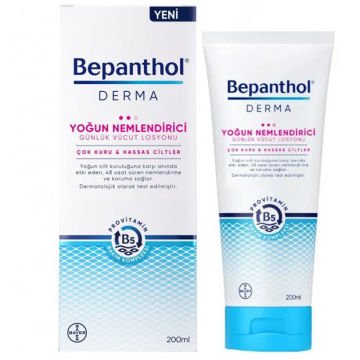 Bepanthol Derma Yoğun Nemlendirici Vücut Losyonu 200 ml
