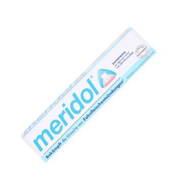 Meridol Temel Bakım Diş Macunu 75 ml