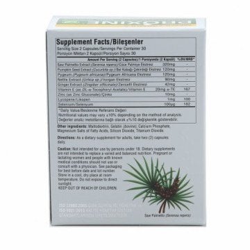 Suda Vitamin Proxine 60 Tablet