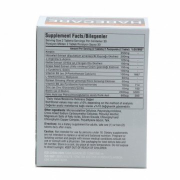Suda Vitamin Hare Care 60 Tablet