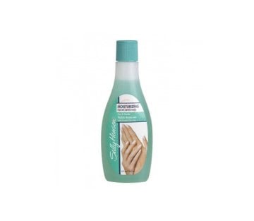 Sally Hansen Pro - Vitamin Moisturizing
