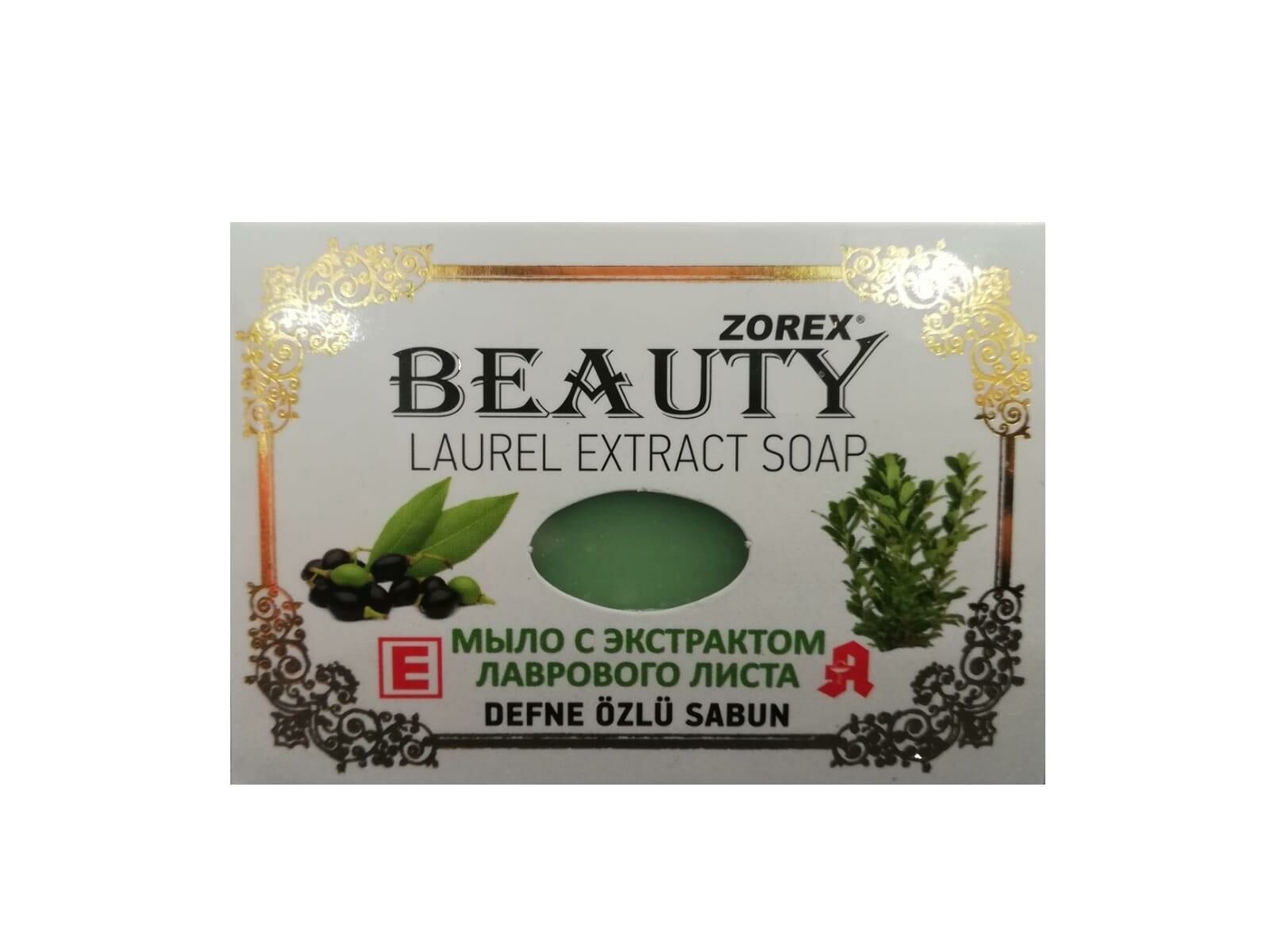 Beauty Doğal Defne Özlü Sabun 100 gr.