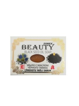 Beauty Doğal Çörek Otu Yağlı Sabun 100 gr.