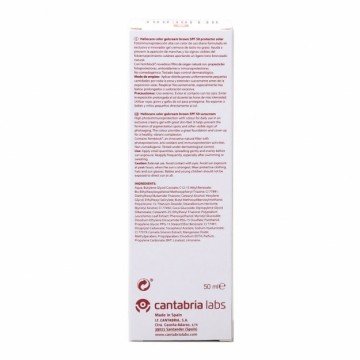 Heliocare Color SPF 50 Gelcream Brown Güneş Kremi 50ml