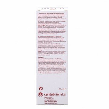 Heliocare Light Renkli 50 Faktör Jel Güneş Kremi 50 ml