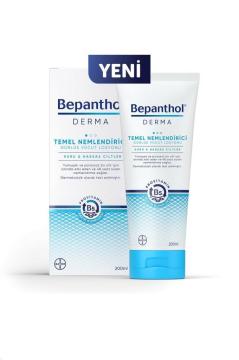 Bepanthol Derma Temel Nemlendirici Vücut Losyonu 200ml