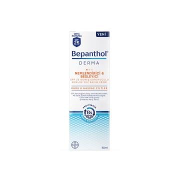 Bepanthol Derma Nemlendirici & Besleyici Spf 25 Yüz Bakım Kremi 50ml