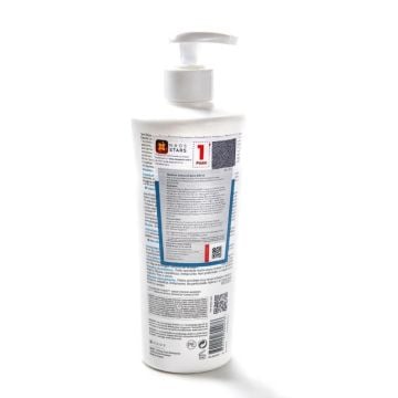 Bioderma Atoderm Intensive Balm, 500 ml