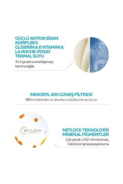 La Roche Posay Posthelios 100Ml & Anthelios Uvmune Fluide Güneş Kremi 50Ml