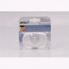 Philips Avent Kelebek Göğüs Ucu Koruyucu Küçük 2 Adet