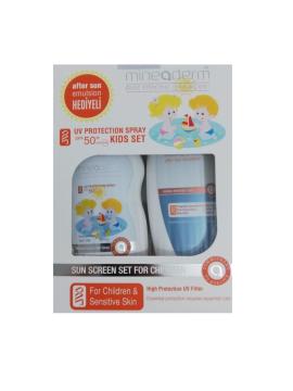 Mineaderm Protection Kids Güneş Kremi SPF 50+ 200 ml After Sun115 ml HEDİYE