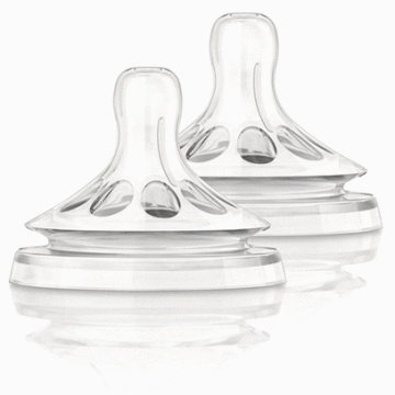 Philips Avent %0 BPA Biberon Emziği No:4 2'li