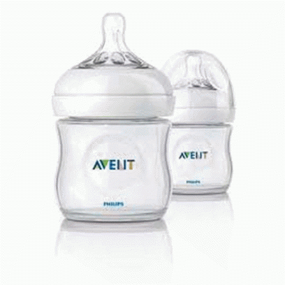Avent Natural PP Biberon 125 ml 2'li SCF690/27