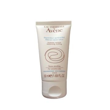 AVENE After Sun Repair Lotion 50 ml -Güneş Sonrası