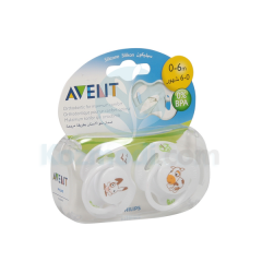 Philips Avent %0 BPA Emzik Silikon Truman 2'li