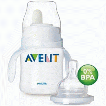 Philips Avent %0 BPA Biberon 125 ml  PP