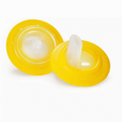 Philips Avent Hızlı Akış Bardak Ucu Sarı
