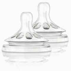 Philips Avent %0 BPA Biberon Emziği No:1 2'li