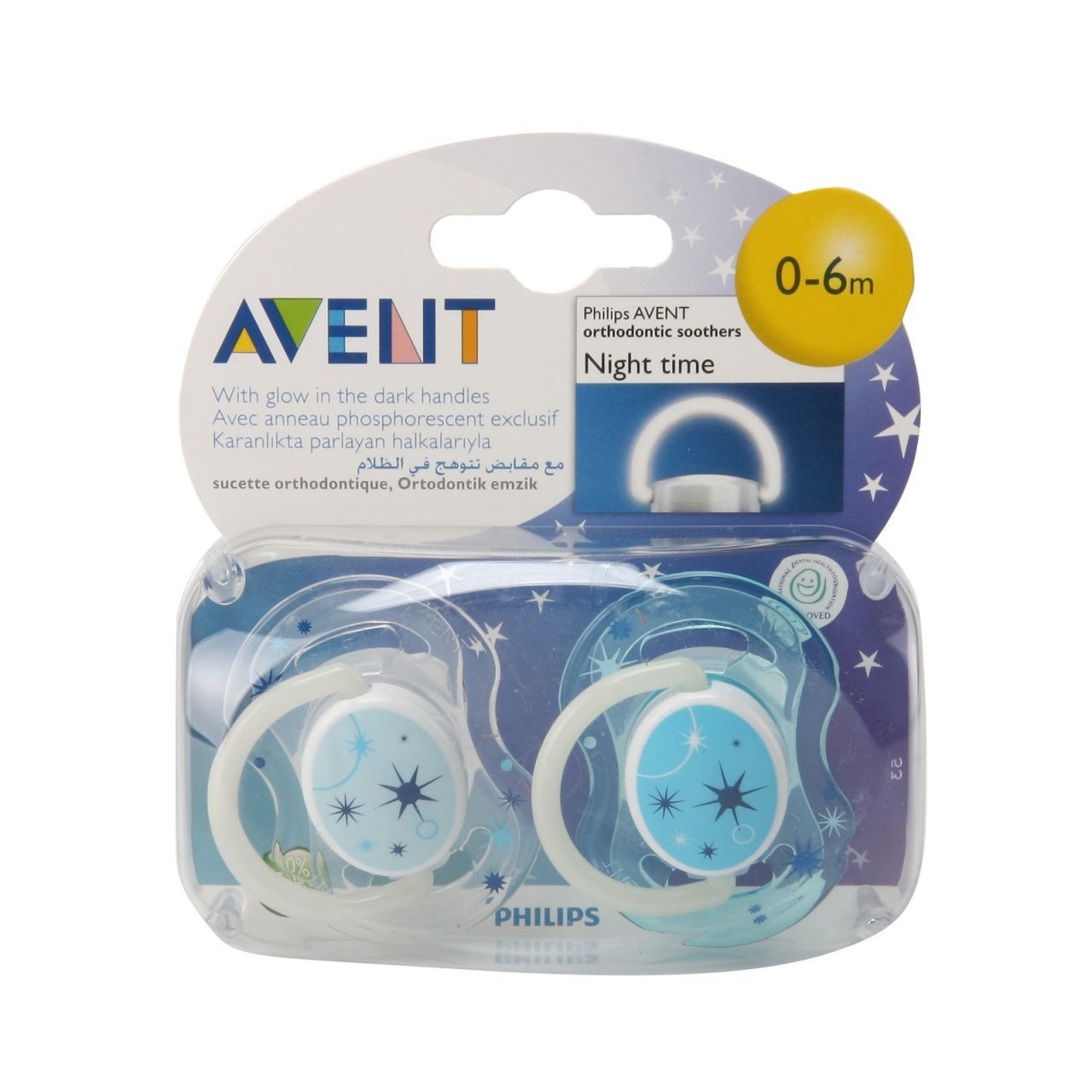Philips Avent %0 BPA Emzik Silikon 0/6 Ay Karanlıkta Parlar 2'li (Asortili)