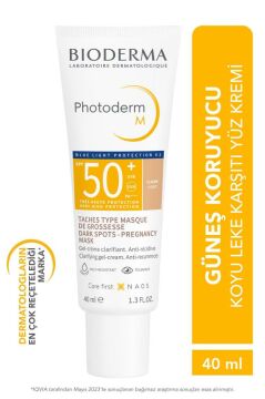 Bioderma Photoderm M SPF 50+ Light 40 ml